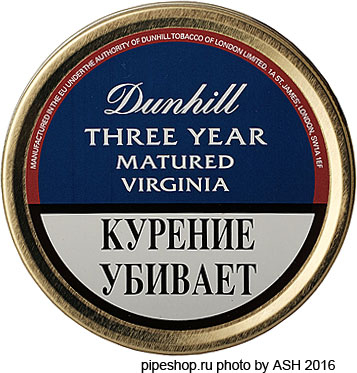 Табак.jpg