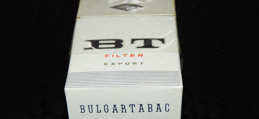 BT filter Bulgartabac