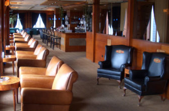 Grand Havana Room