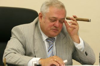 Ребгун