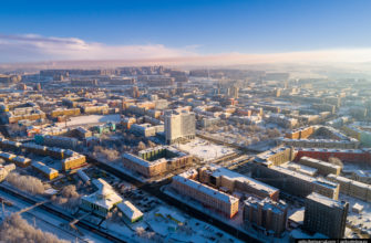 Мурманск