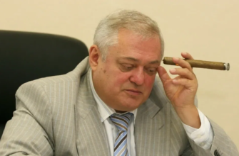 Ребгун