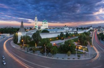 Астраханский кремль