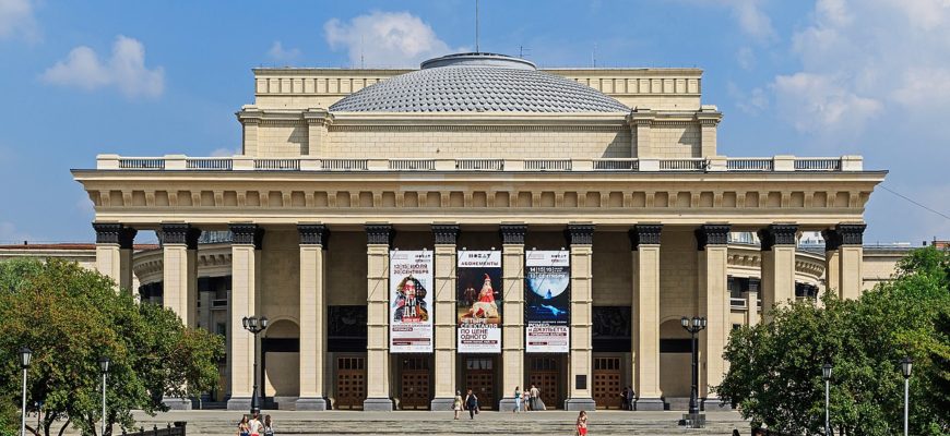 новосибирский оперный театр